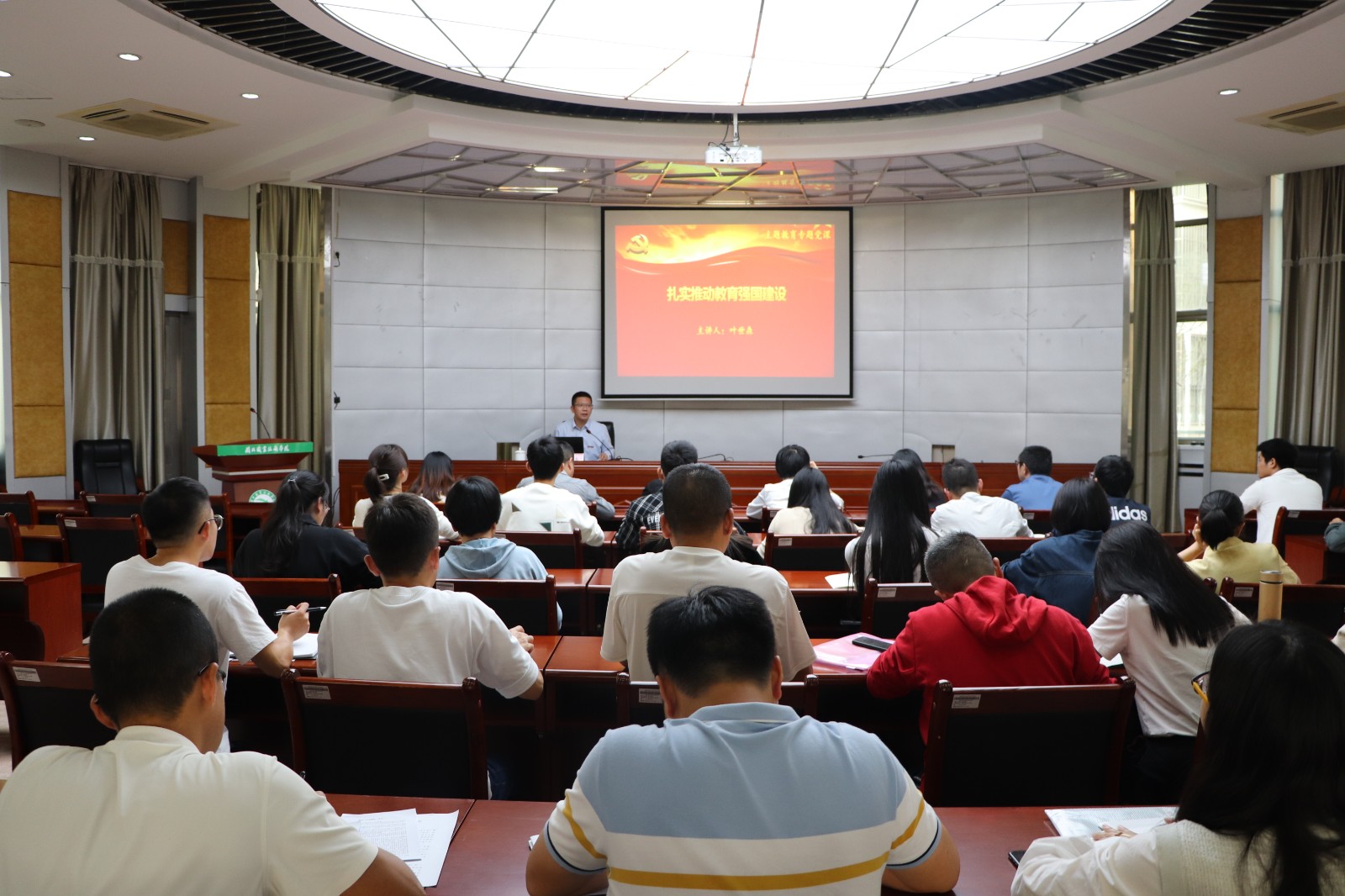 微信图片_20231017205142.jpg 微信图片_20231017205142.jpg