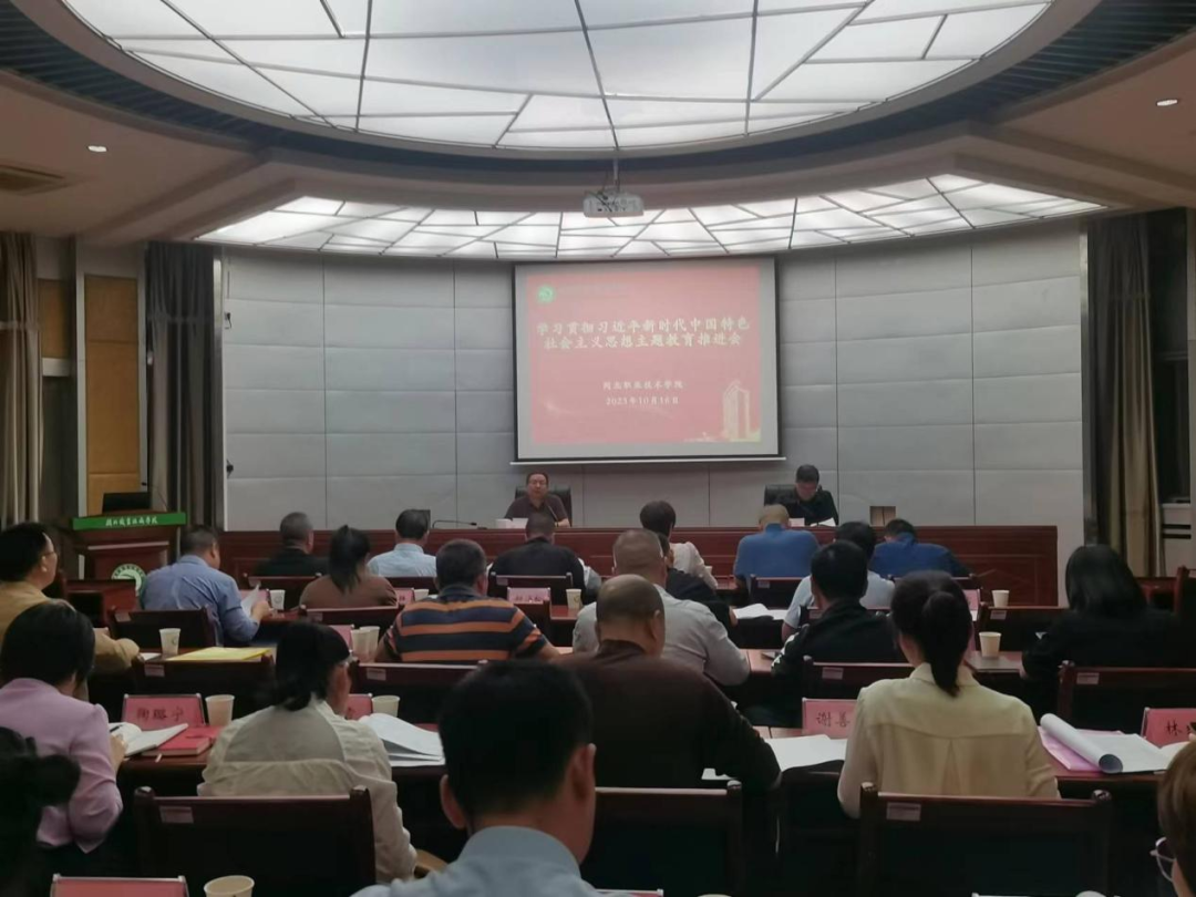 微信图片_20231019202153.png 微信图片_20231019202153.png