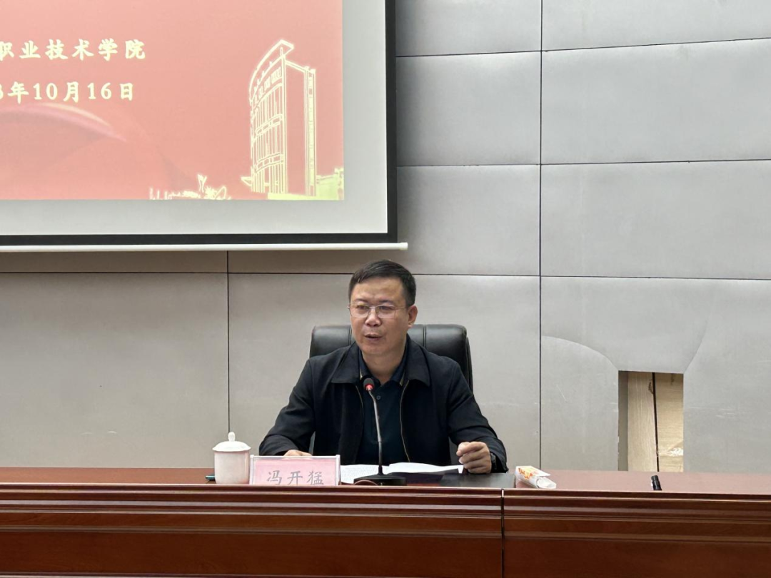 微信图片_20231019202201.png 微信图片_20231019202201.png