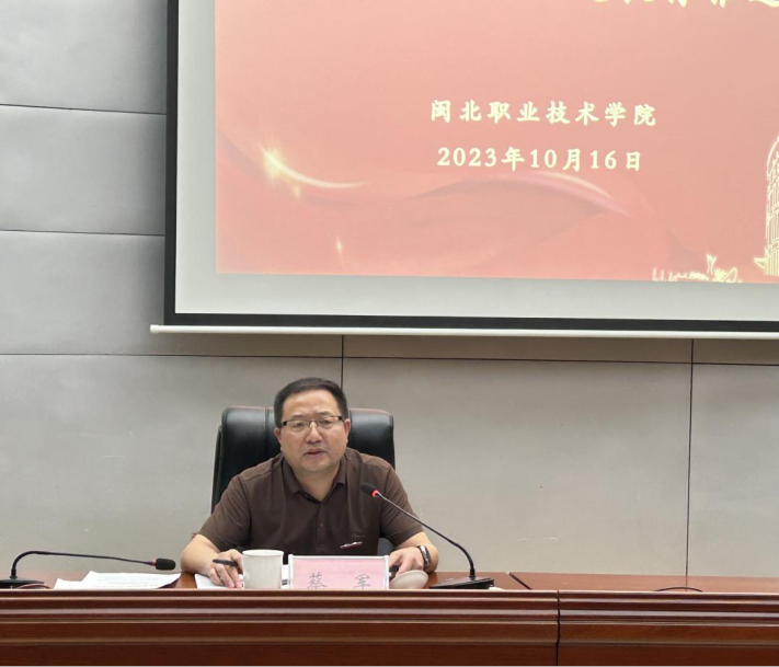 微信图片_20231019202204.png 微信图片_20231019202204.png