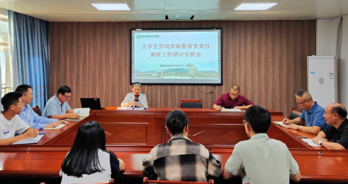 截图20231021121034.png 截图20231021121034.png