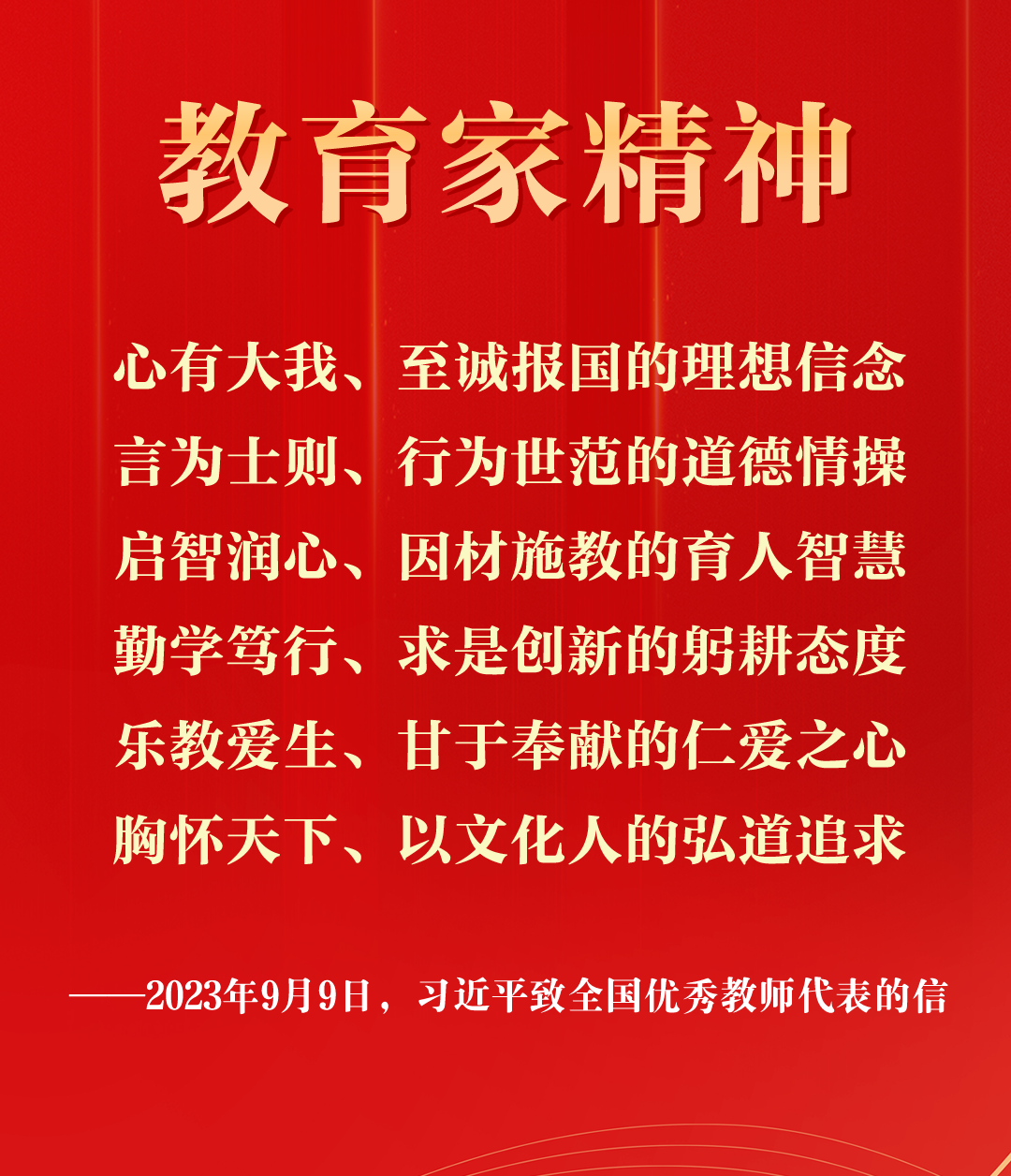 648f80ff00c641b708fdcc7306fd081.png 648f80ff00c641b708fdcc7306fd081.png