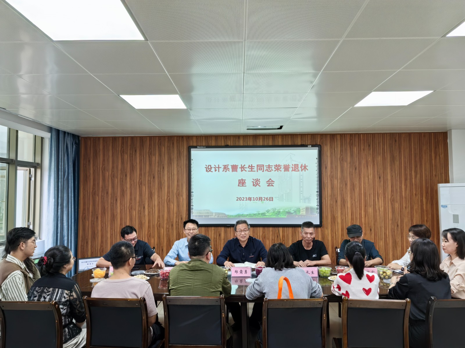 微信图片_20231027095418.jpg 微信图片_20231027095418.jpg