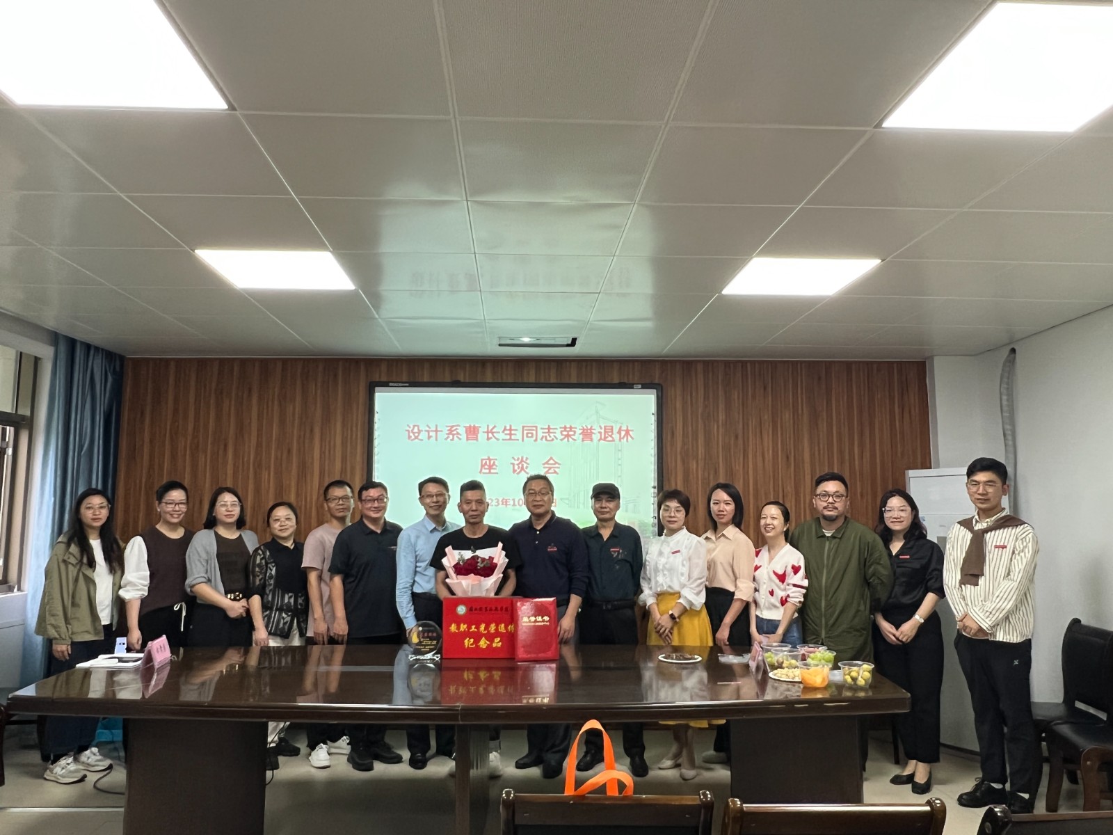 微信图片_20231027094747.jpg 微信图片_20231027094747.jpg