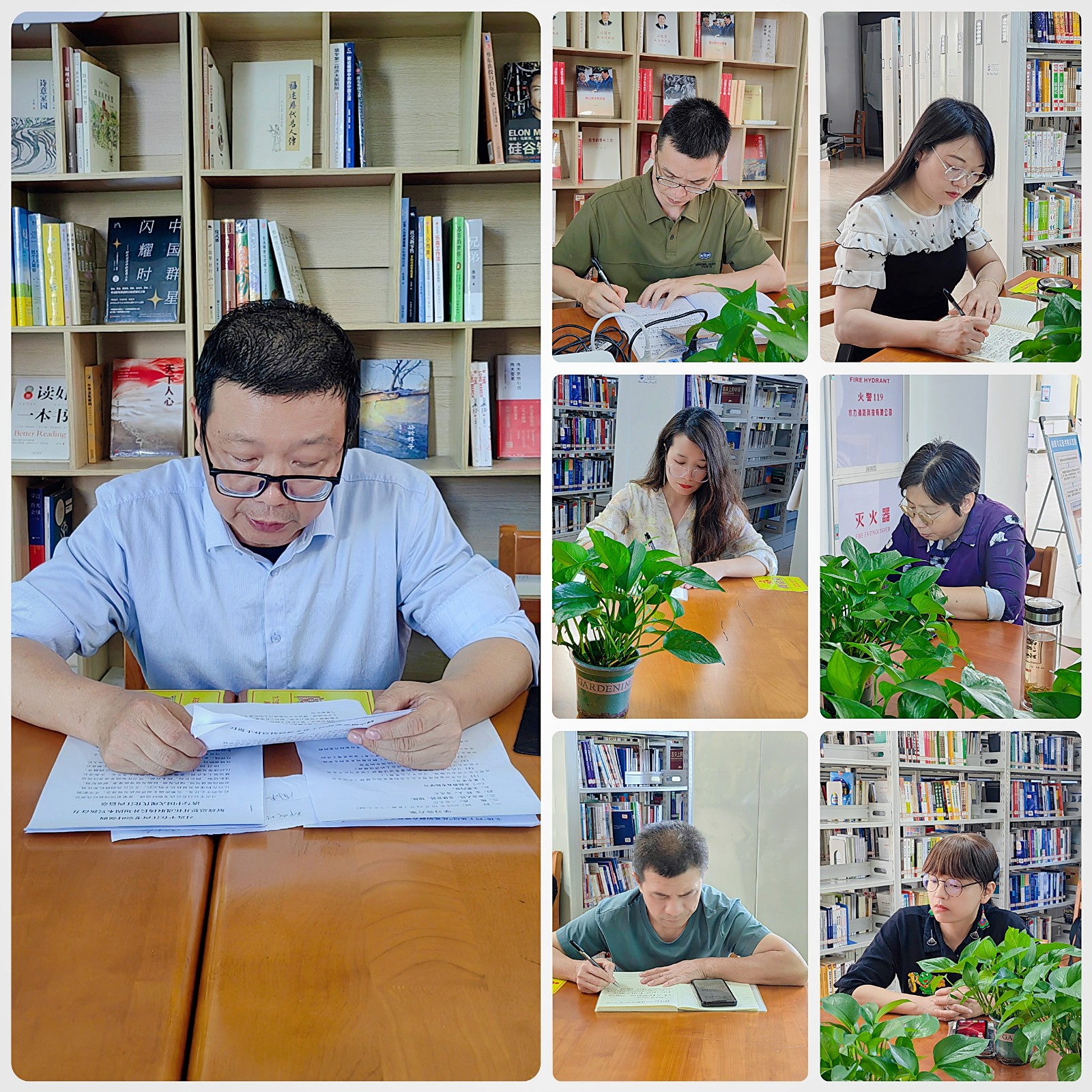 第六次集体学习2.jpg 第六次集体学习2.jpg