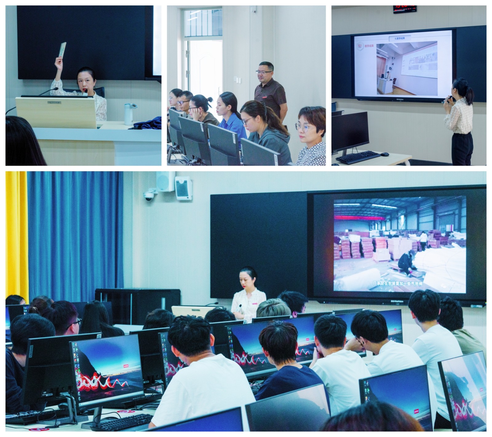 陈帆.jpg 陈帆.jpg