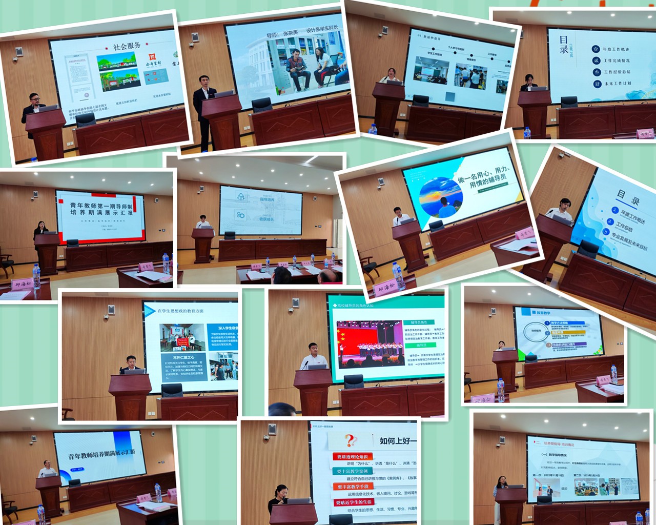 initpintu_副本.jpg initpintu_副本.jpg