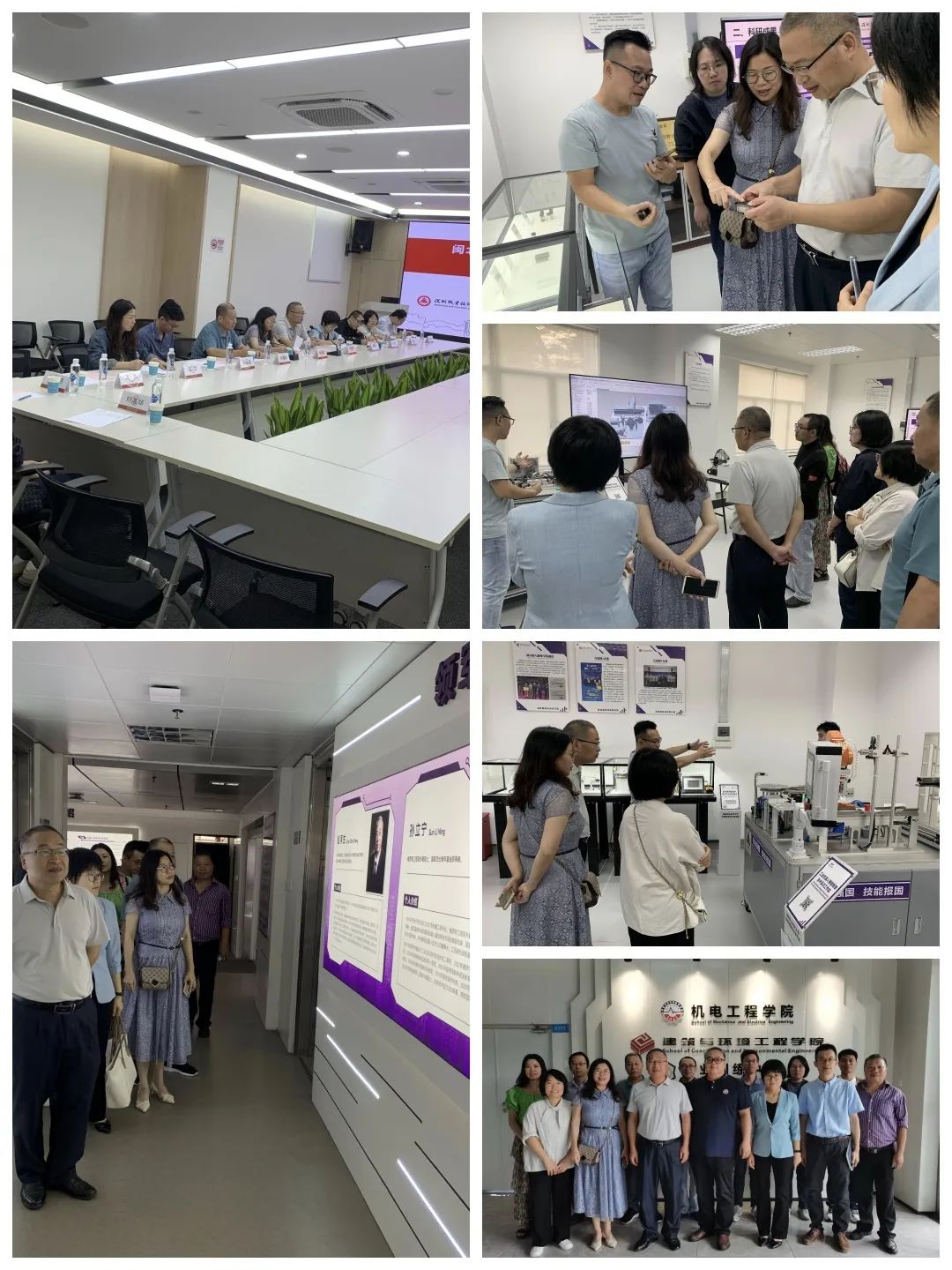 微信图片_20231106133608.jpg 微信图片_20231106133608.jpg