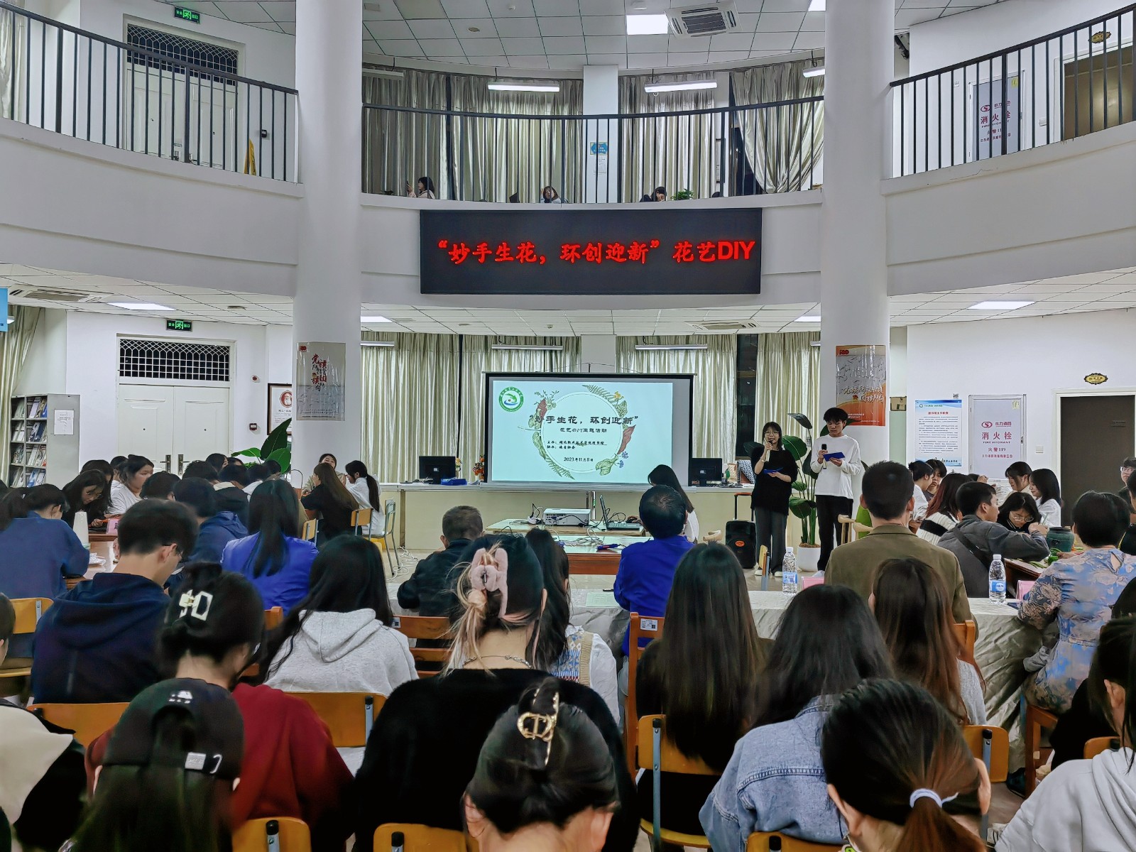 妙手生花1.jpg 妙手生花1.jpg