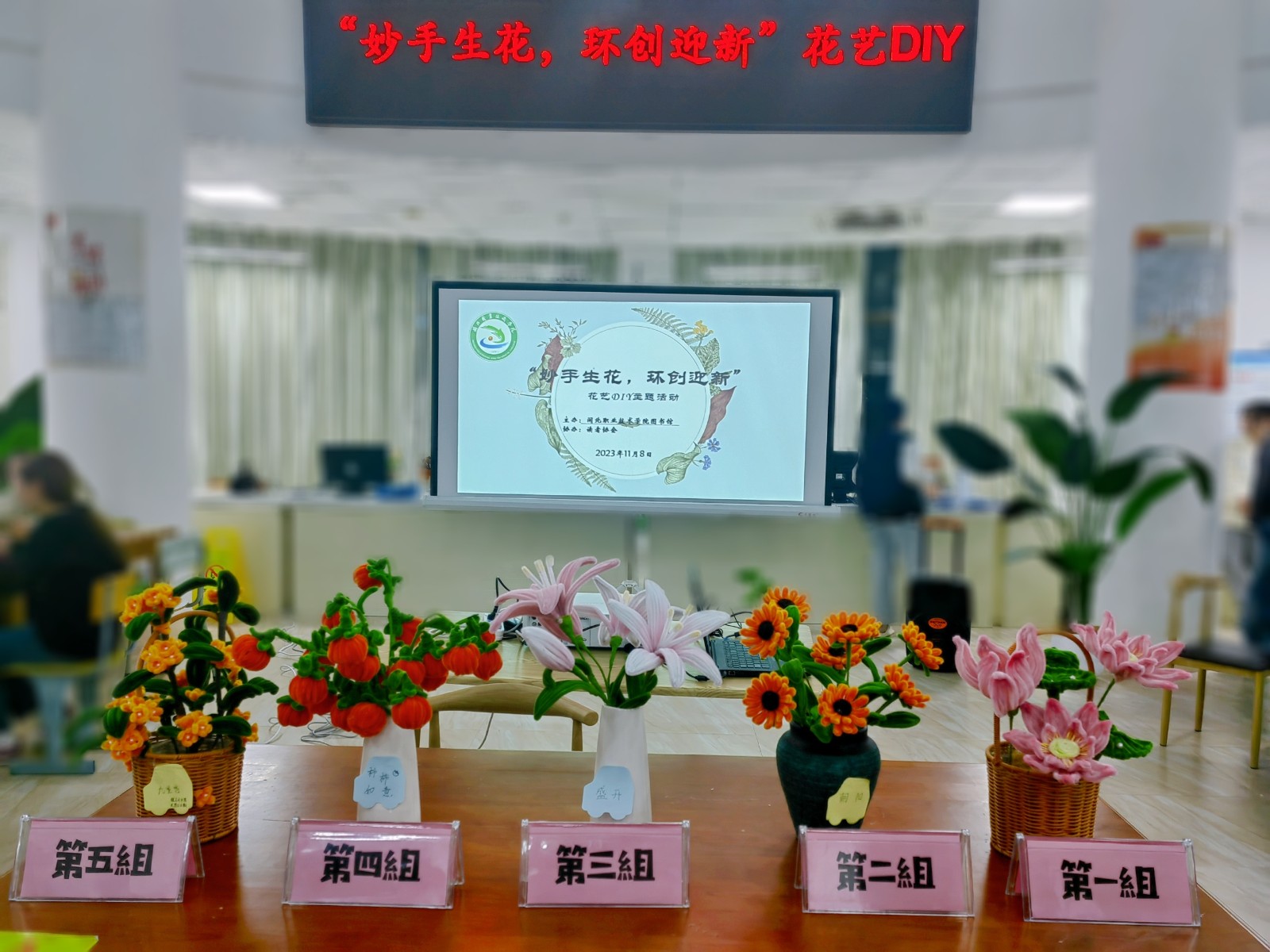 妙手生花4.jpg 妙手生花4.jpg