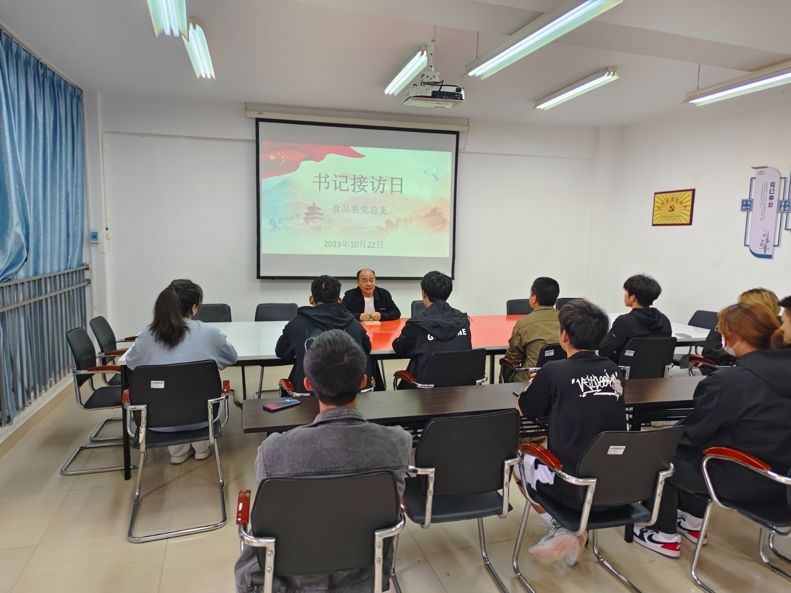 微信图片_20231127095342.jpg 微信图片_20231127095342.jpg