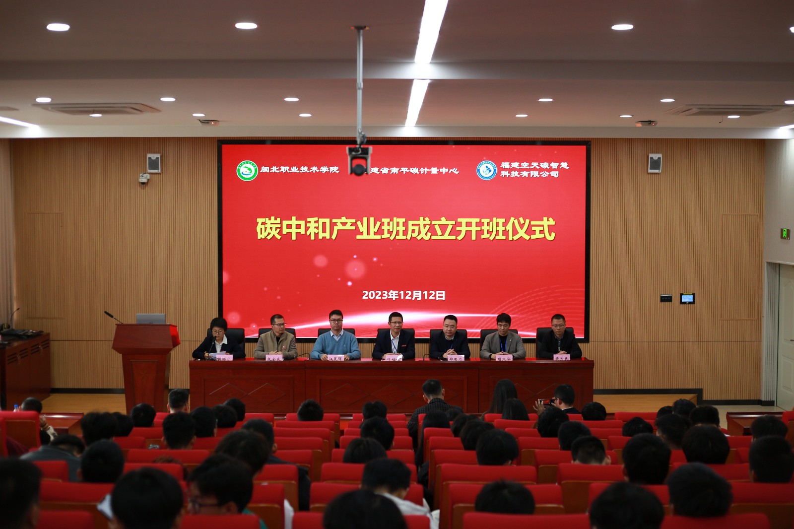 7I9A2374.png~1.jpg 7I9A2374.png~1.jpg