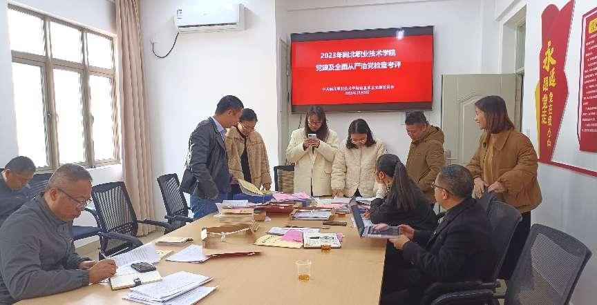 图片4.png 图片4.png