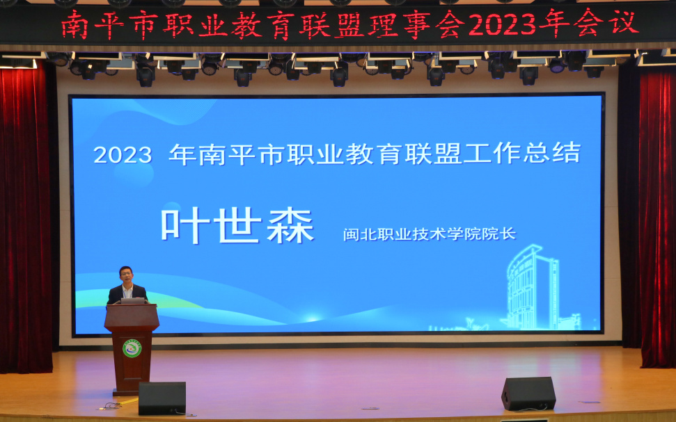 6383802387193563902423267.png 6383802387193563902423267.png