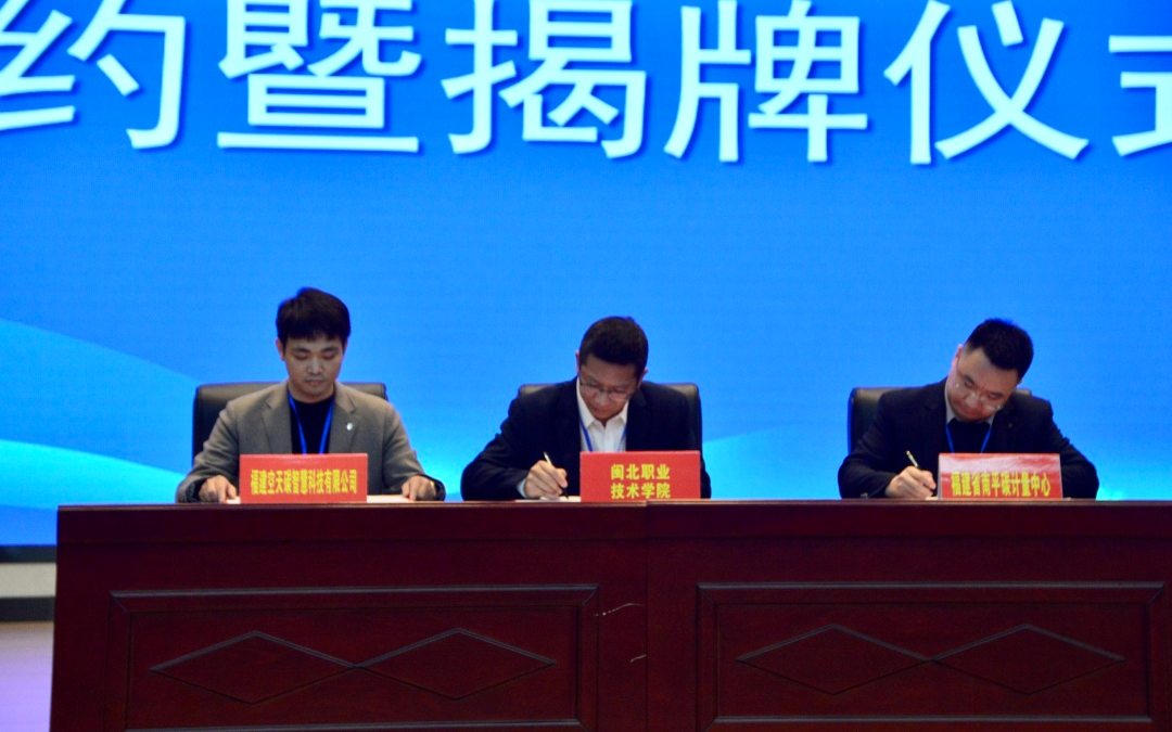 6383802410857786671432997.png 6383802410857786671432997.png