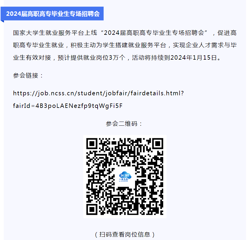 1703230337582.png 1703230337582.png