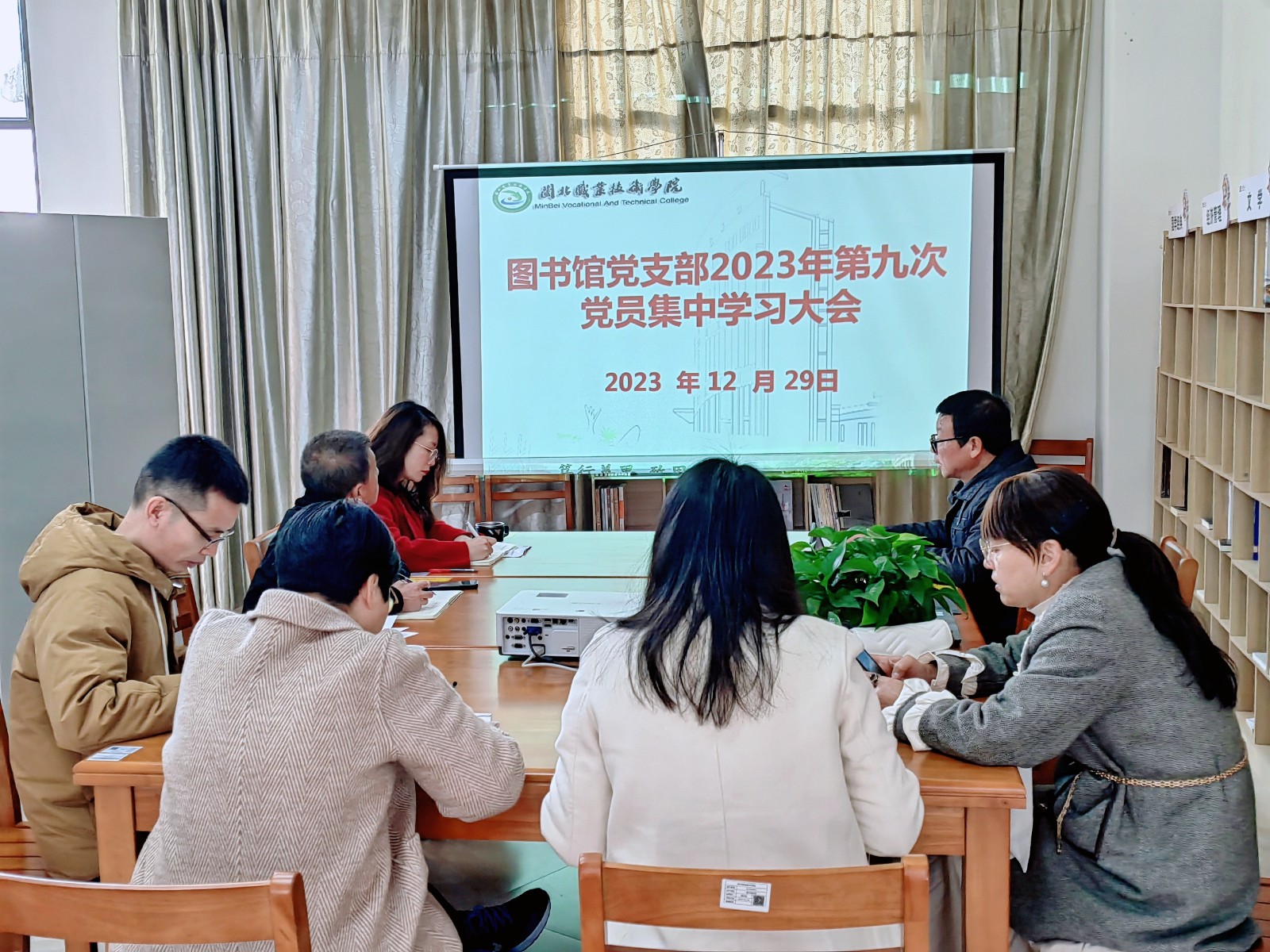 第九次党员集中学习.jpg 第九次党员集中学习.jpg