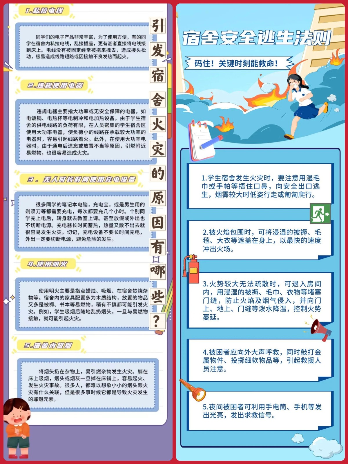 e45e4cce97a3a1c50d064330cdaf26c.jpg e45e4cce97a3a1c50d064330cdaf26c.jpg