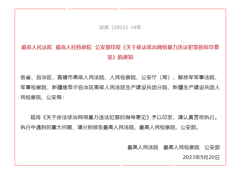 AC3CDA4E9B7442268B8B733E2D9_224A7F99_7774.png AC3CDA4E9B7442268B8B733E2D9_224A7F99_7774.png