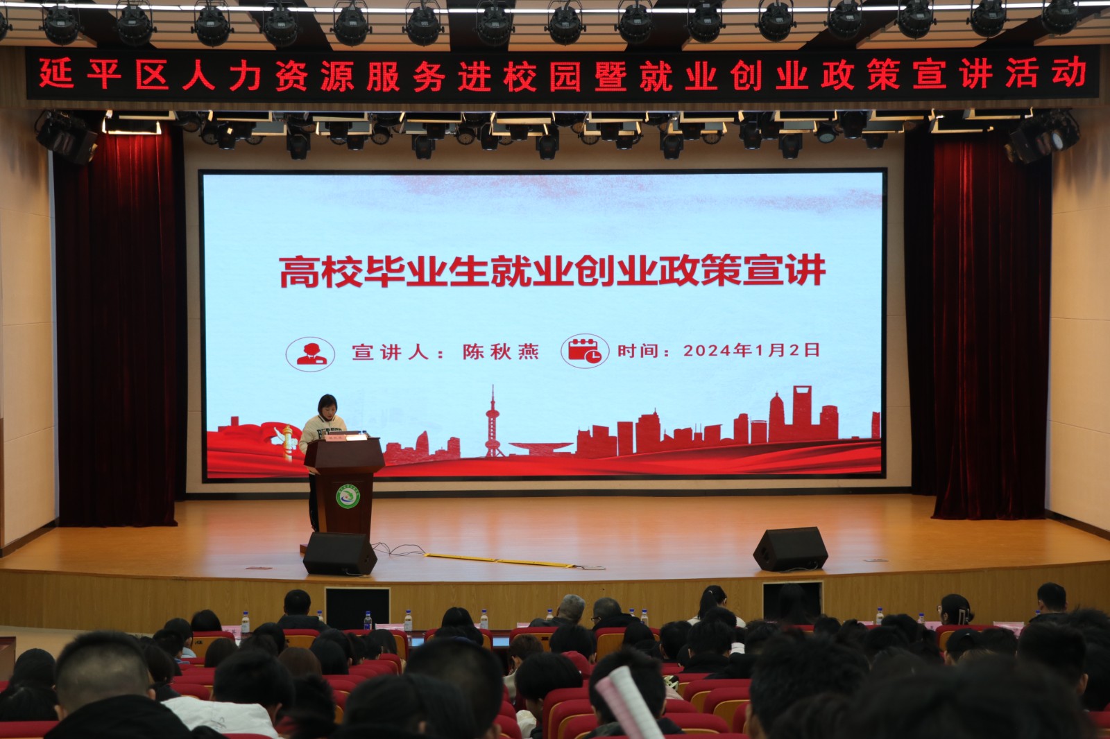 IMG_5087.JPG IMG_5087.JPG