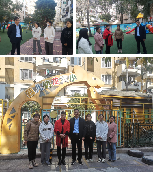 福州3.png 福州3.png