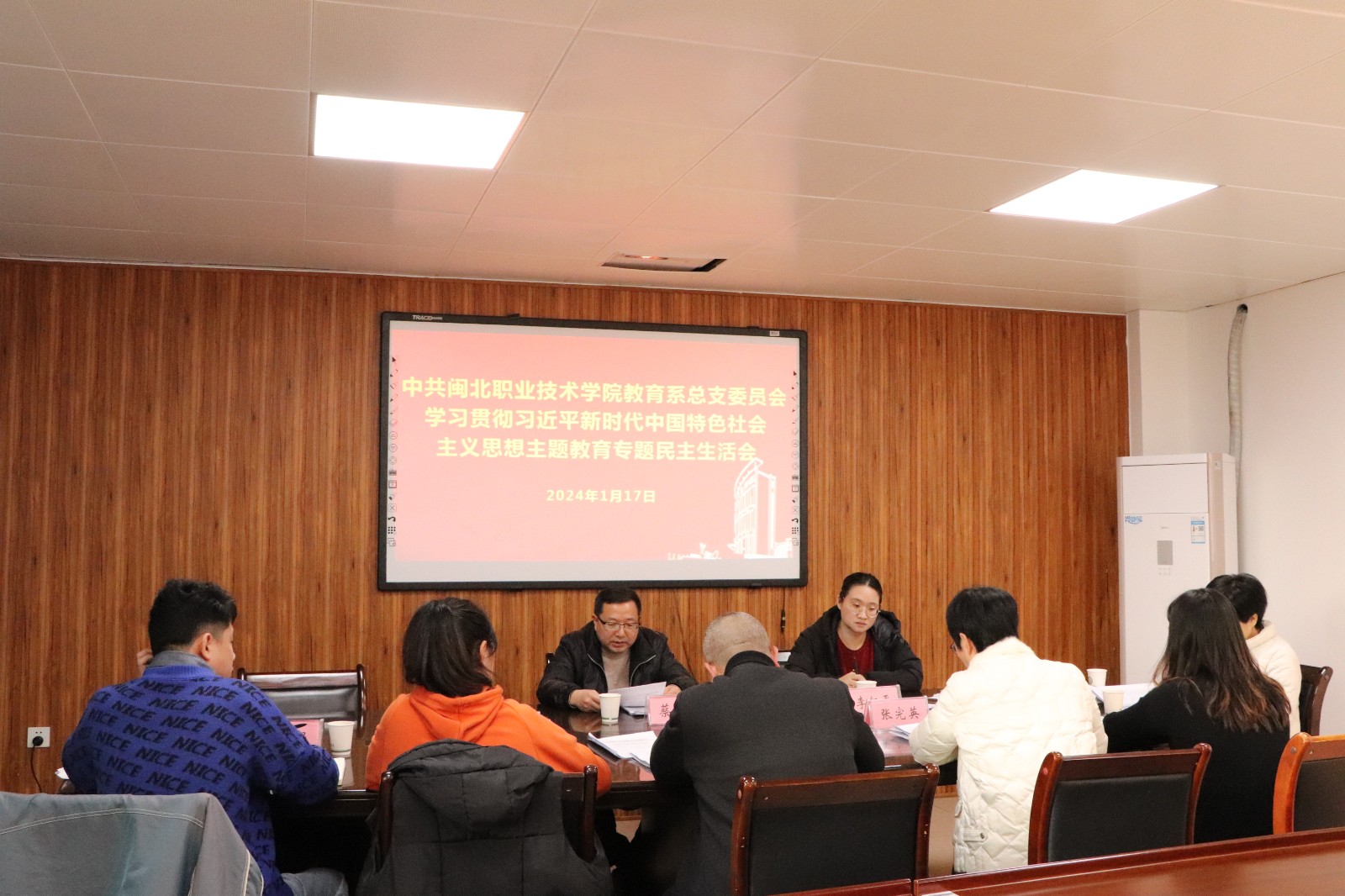 IMG_1397.JPG IMG_1397.JPG