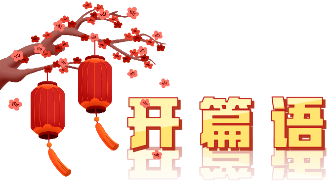 6384303455257240345568719.png 6384303455257240345568719.png