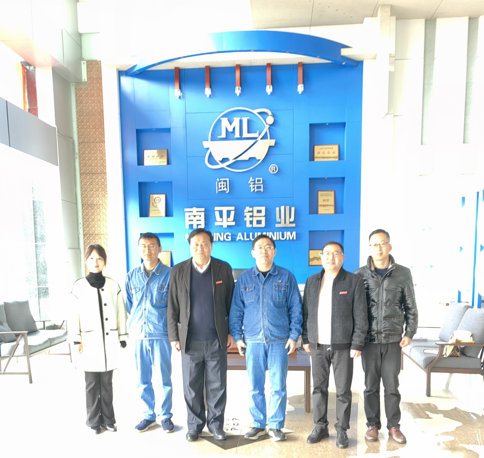 南平铝业.jpg 南平铝业.jpg