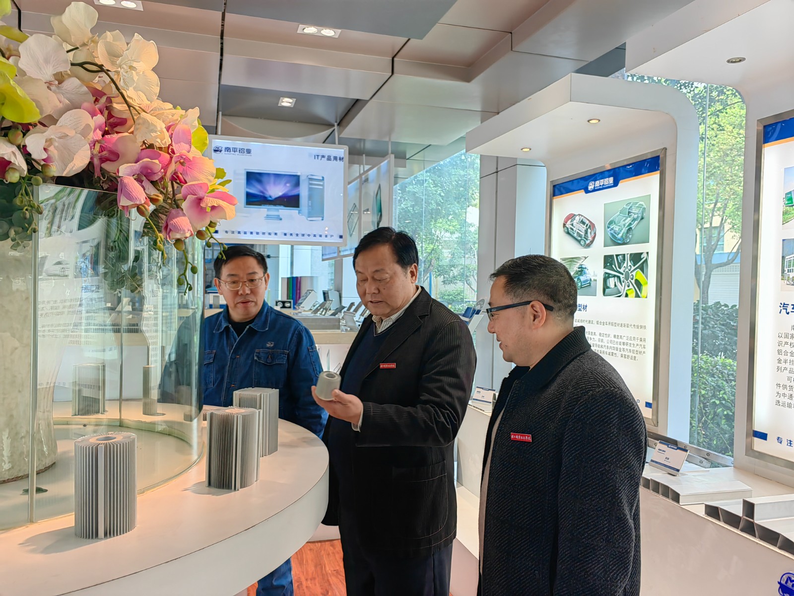 南平铝业2.jpg 南平铝业2.jpg