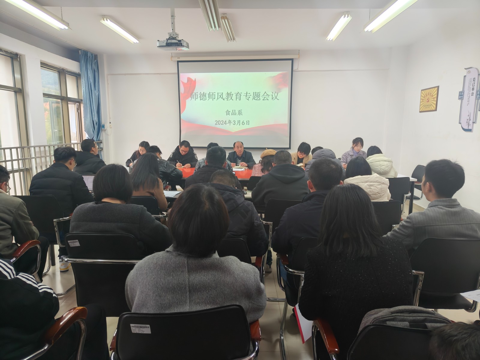 微信图片_20240307091205.jpg 微信图片_20240307091205.jpg