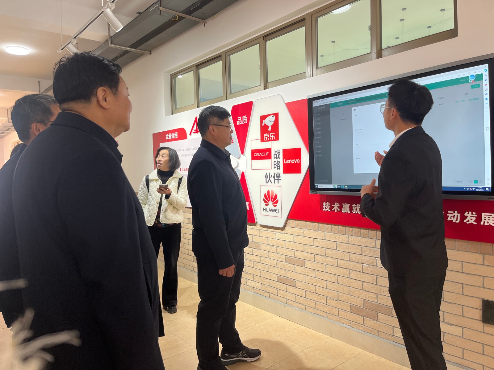 微信图片_20240322165251.jpg 微信图片_20240322165251.jpg