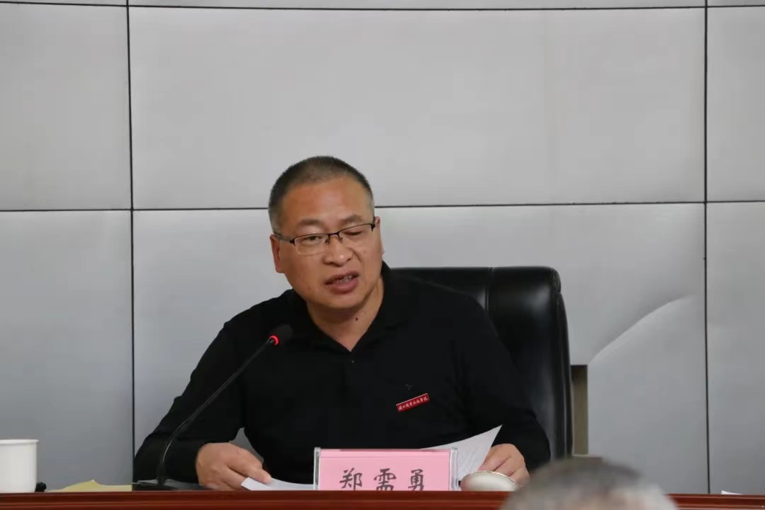 微信图片_20240329215720.jpg 微信图片_20240329215720.jpg