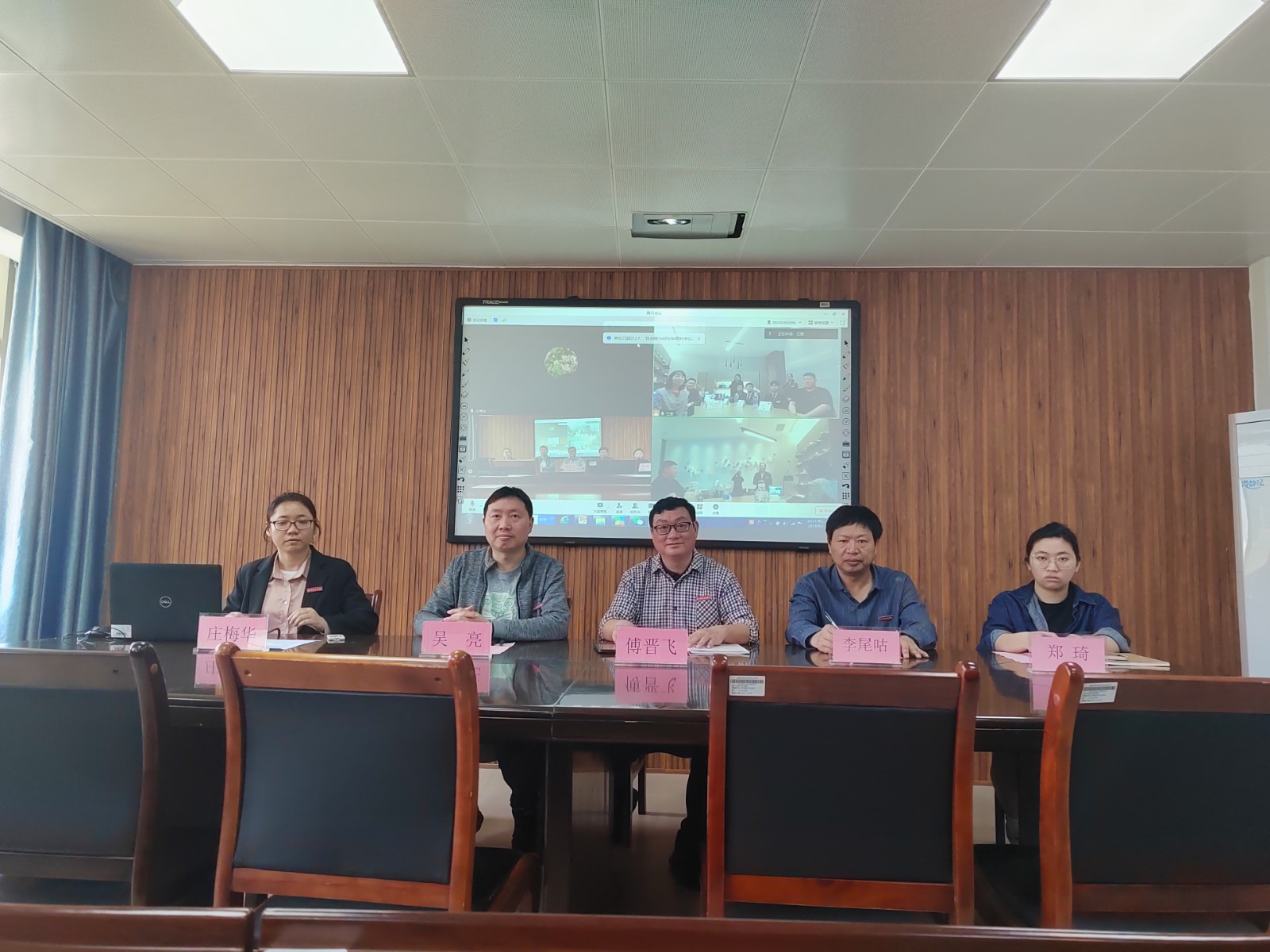 0402交流会.jpg 0402交流会.jpg