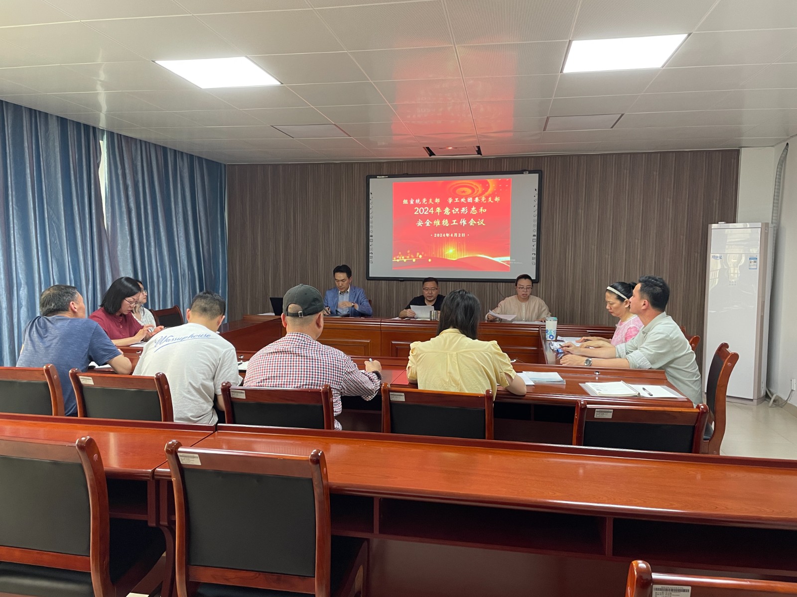 微信图片_20240403101616.jpg 微信图片_20240403101616.jpg