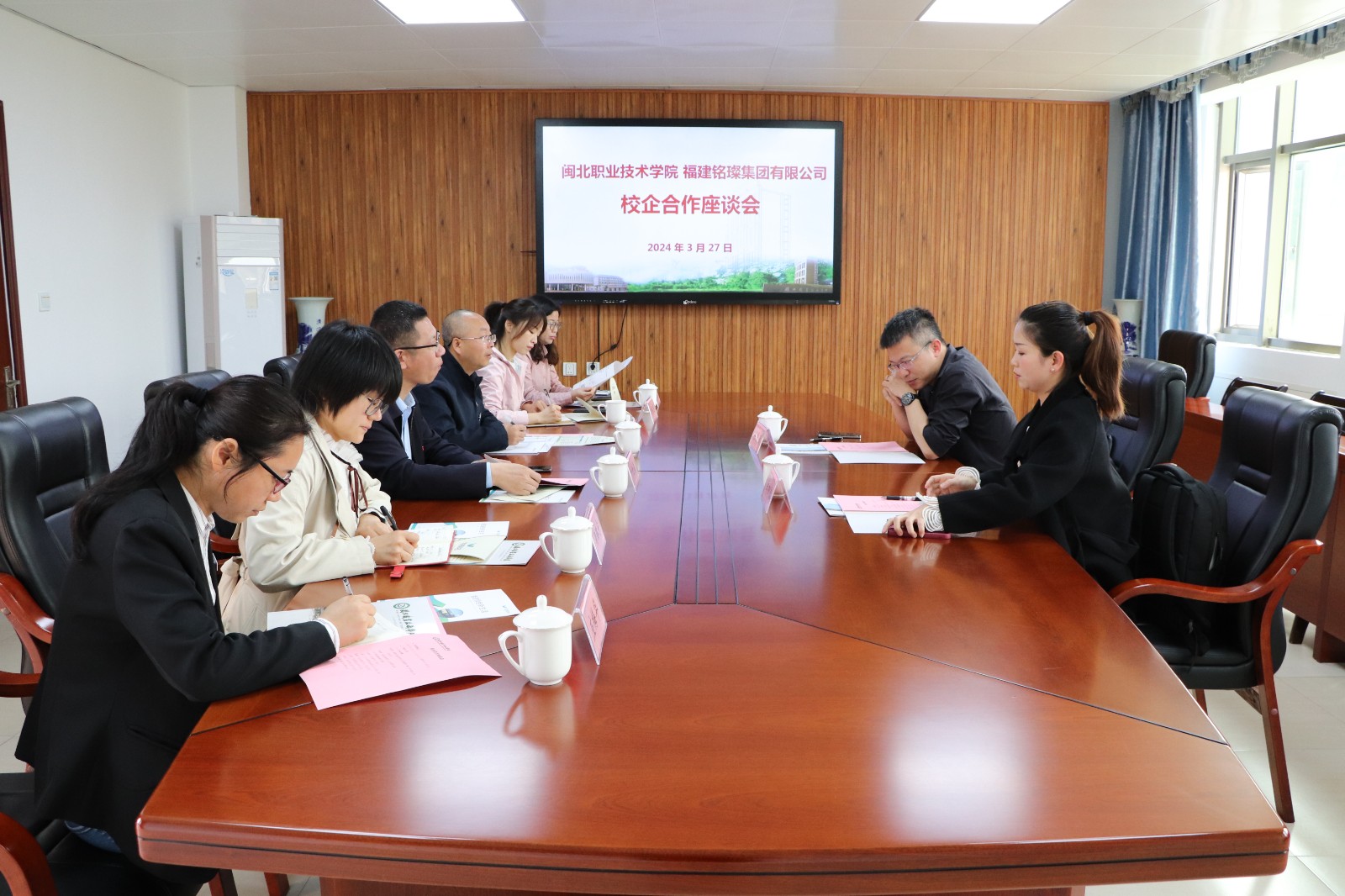 0327校企合作.jpg 0327校企合作.jpg