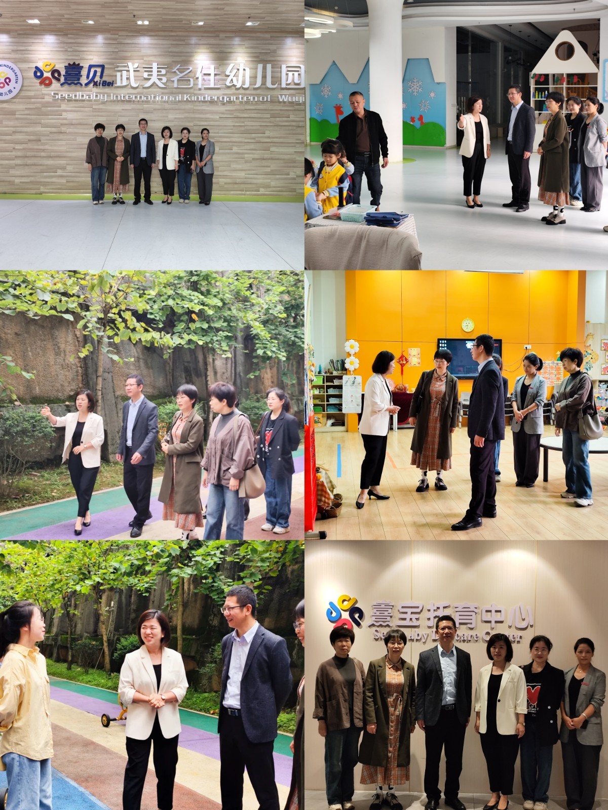 1武夷名仕园.jpg 1武夷名仕园.jpg