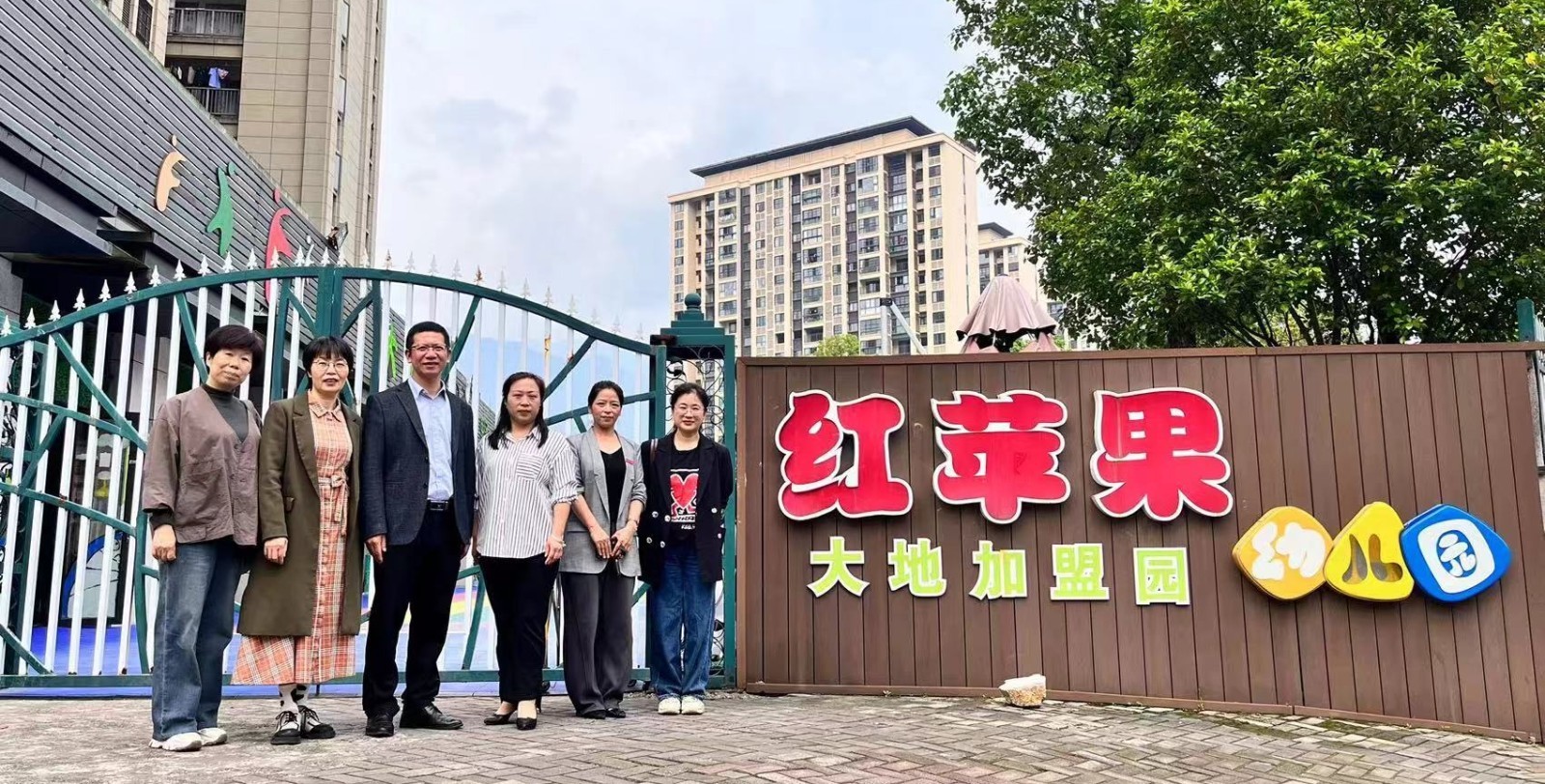 3红苹果大地.jpg 3红苹果大地.jpg