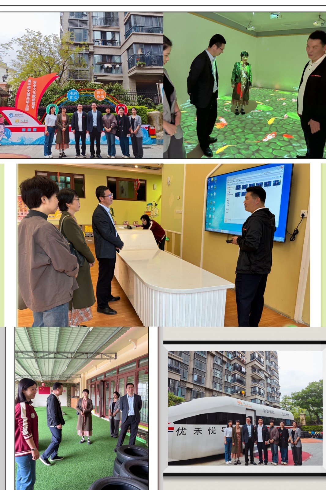 4恒大.jpg 4恒大.jpg