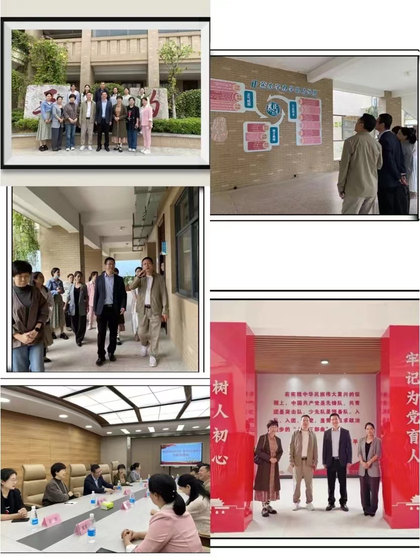 微信图片_20240418090526.jpg 微信图片_20240418090526.jpg