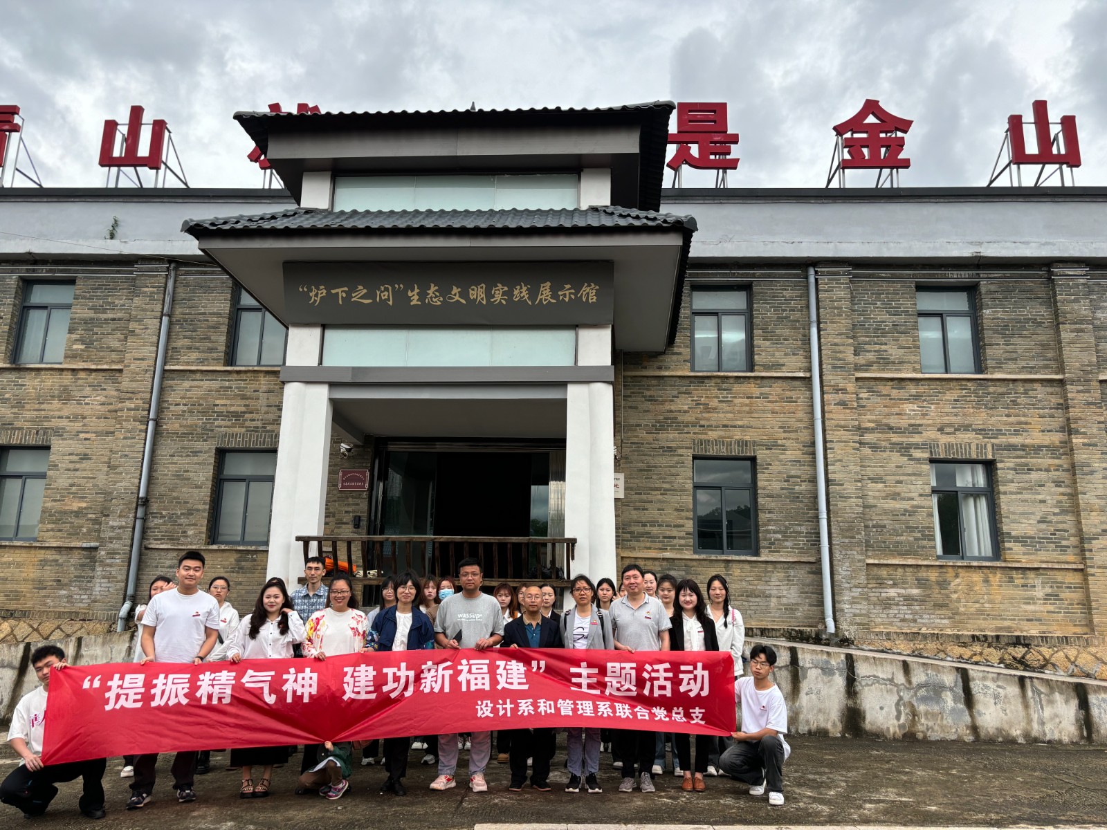 炉下之问3.jpg 炉下之问3.jpg