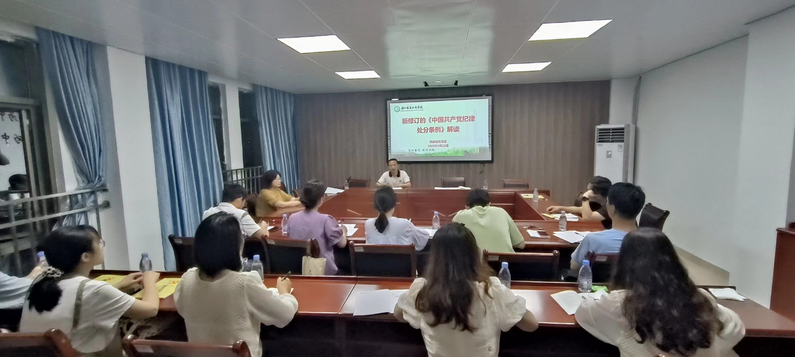 解读.jpg 解读.jpg