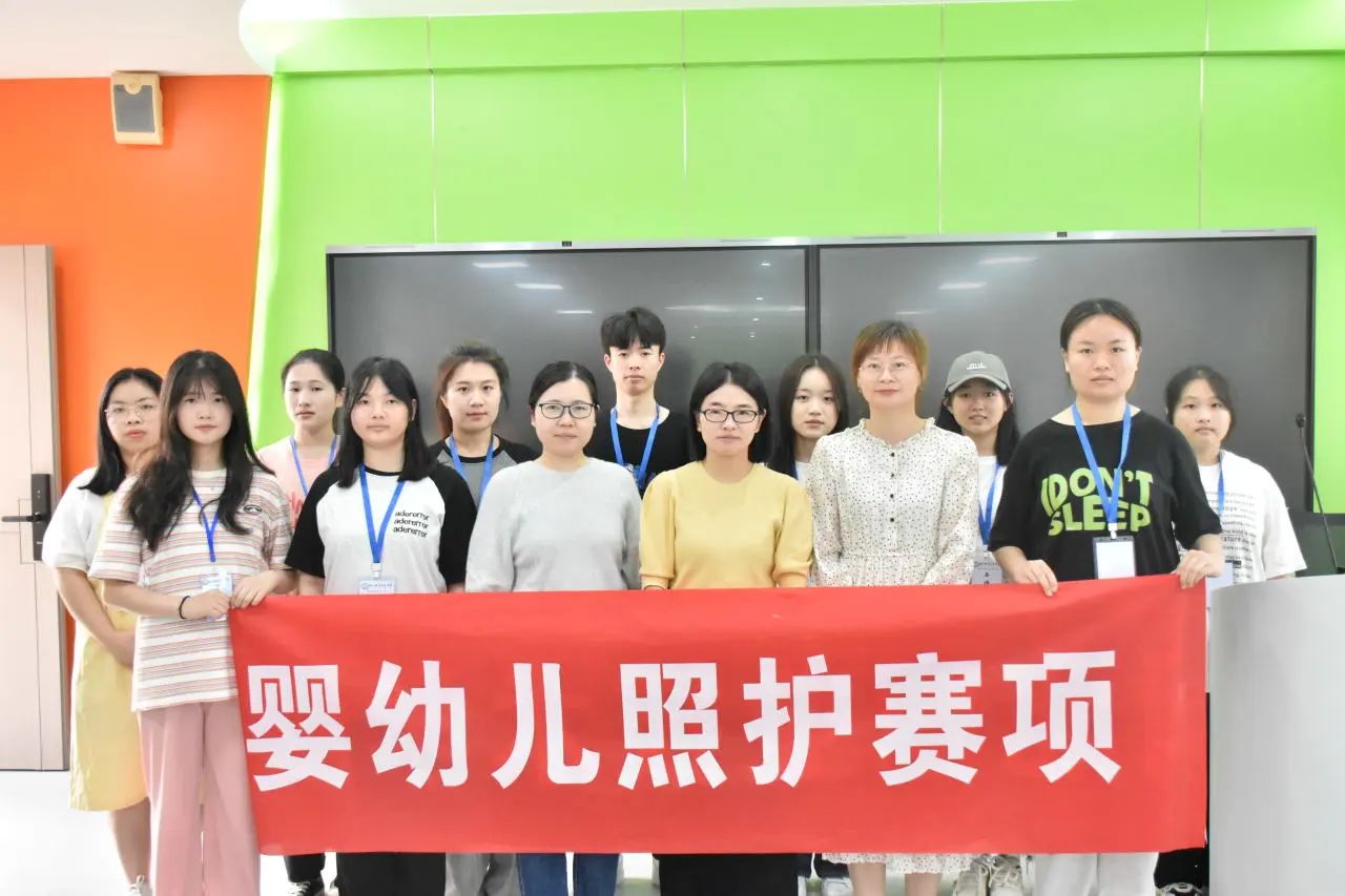 微信图片_20240428165635.jpg 微信图片_20240428165635.jpg