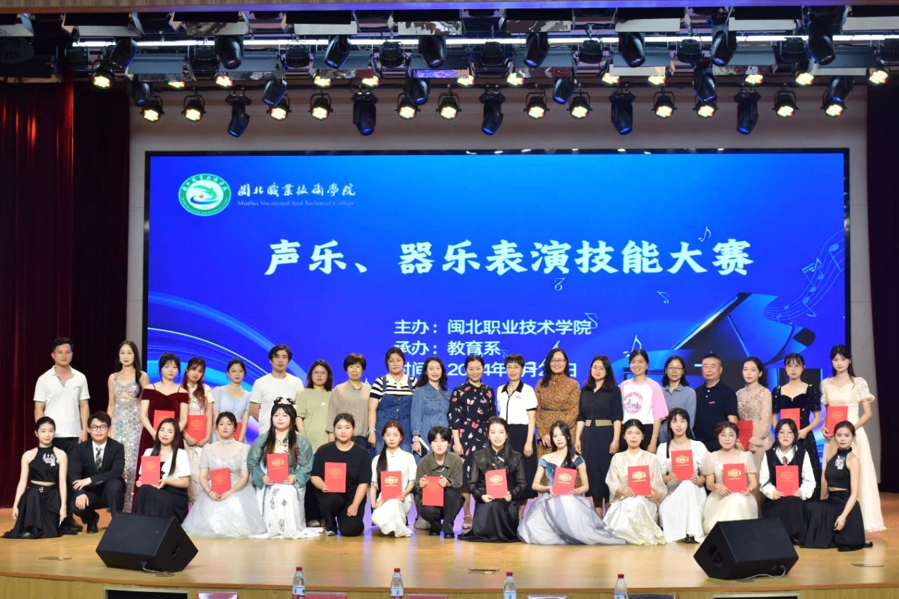 微信图片_20240502194940.jpg 微信图片_20240502194940.jpg