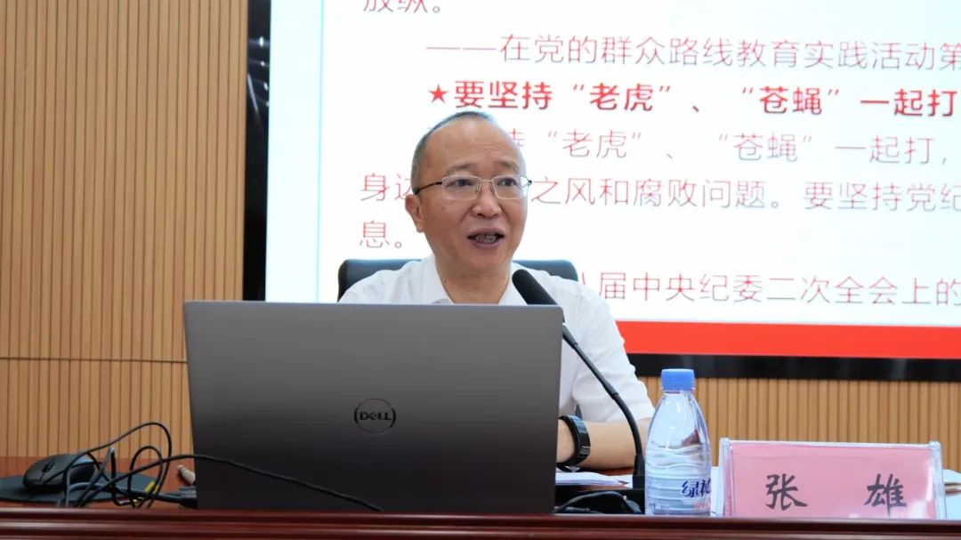 微信图片_20240508015829.jpg 微信图片_20240508015829.jpg