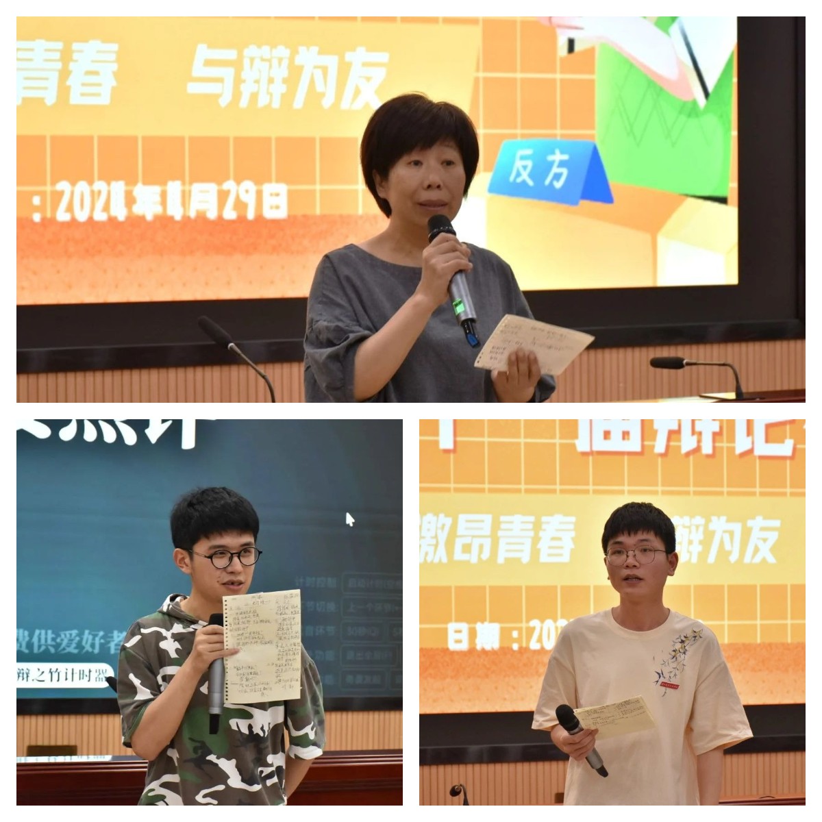 下载.jpg 下载.jpg