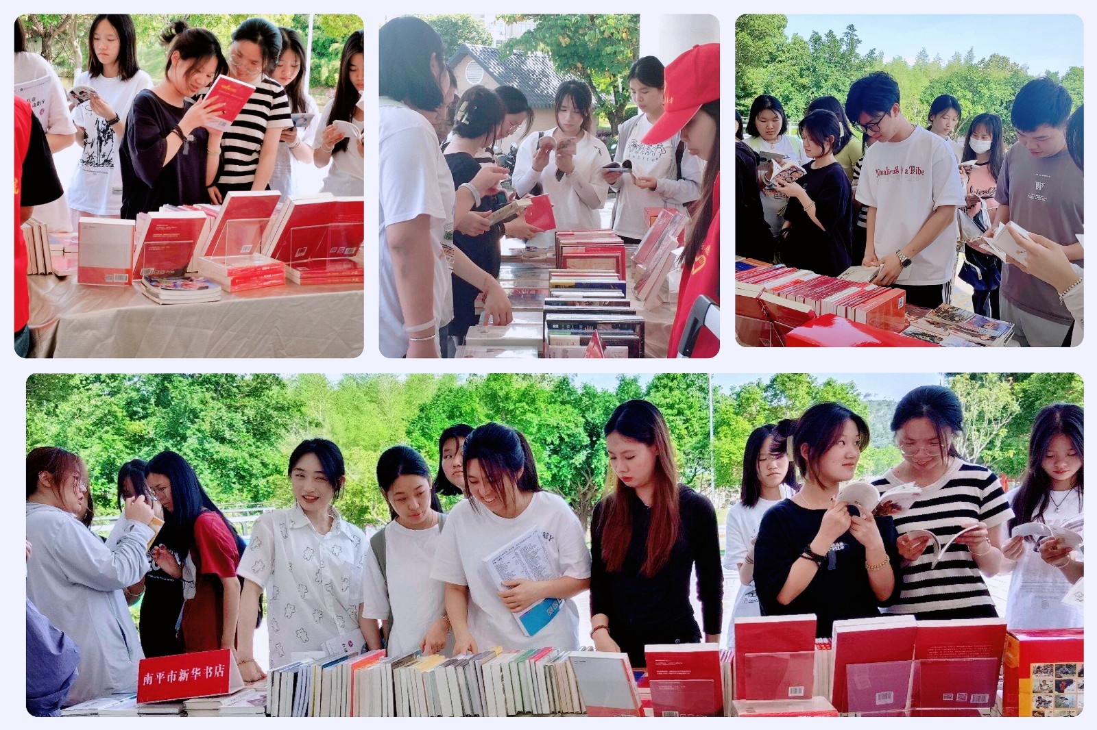 书展2.jpg 书展2.jpg