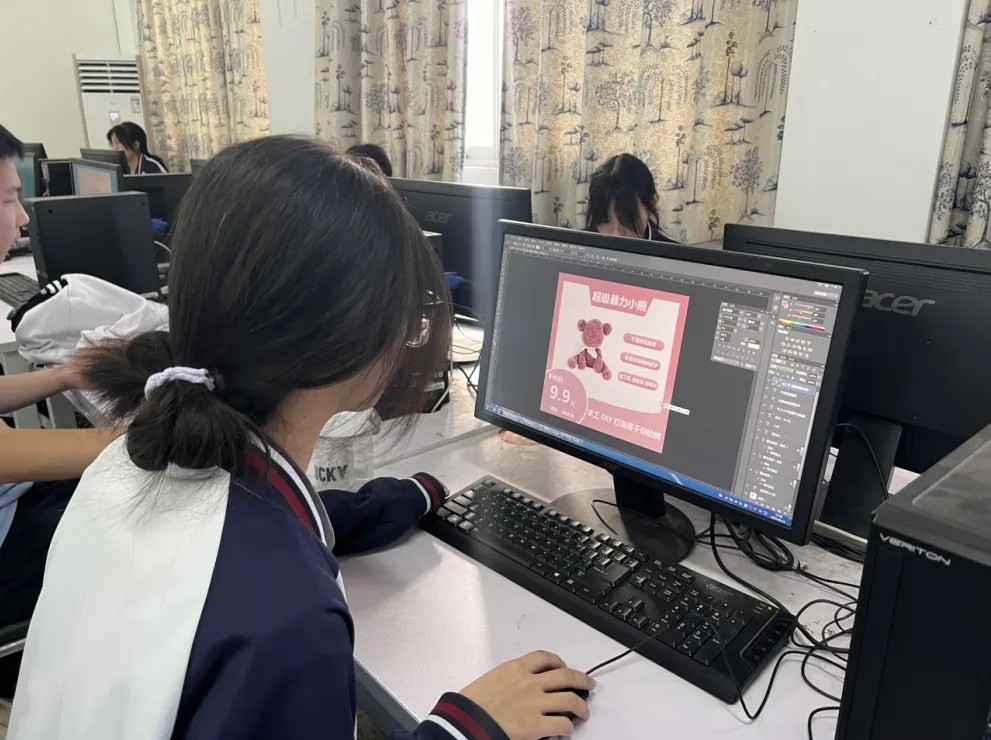 3.webp.jpg 3.webp.jpg