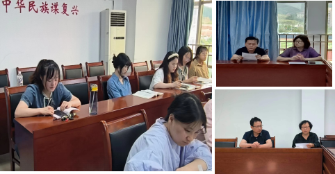 党纪1.png 党纪1.png