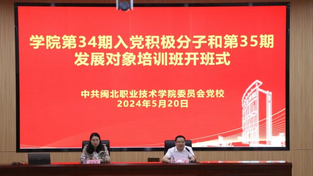 微信图片_20240521234753.png 微信图片_20240521234753.png