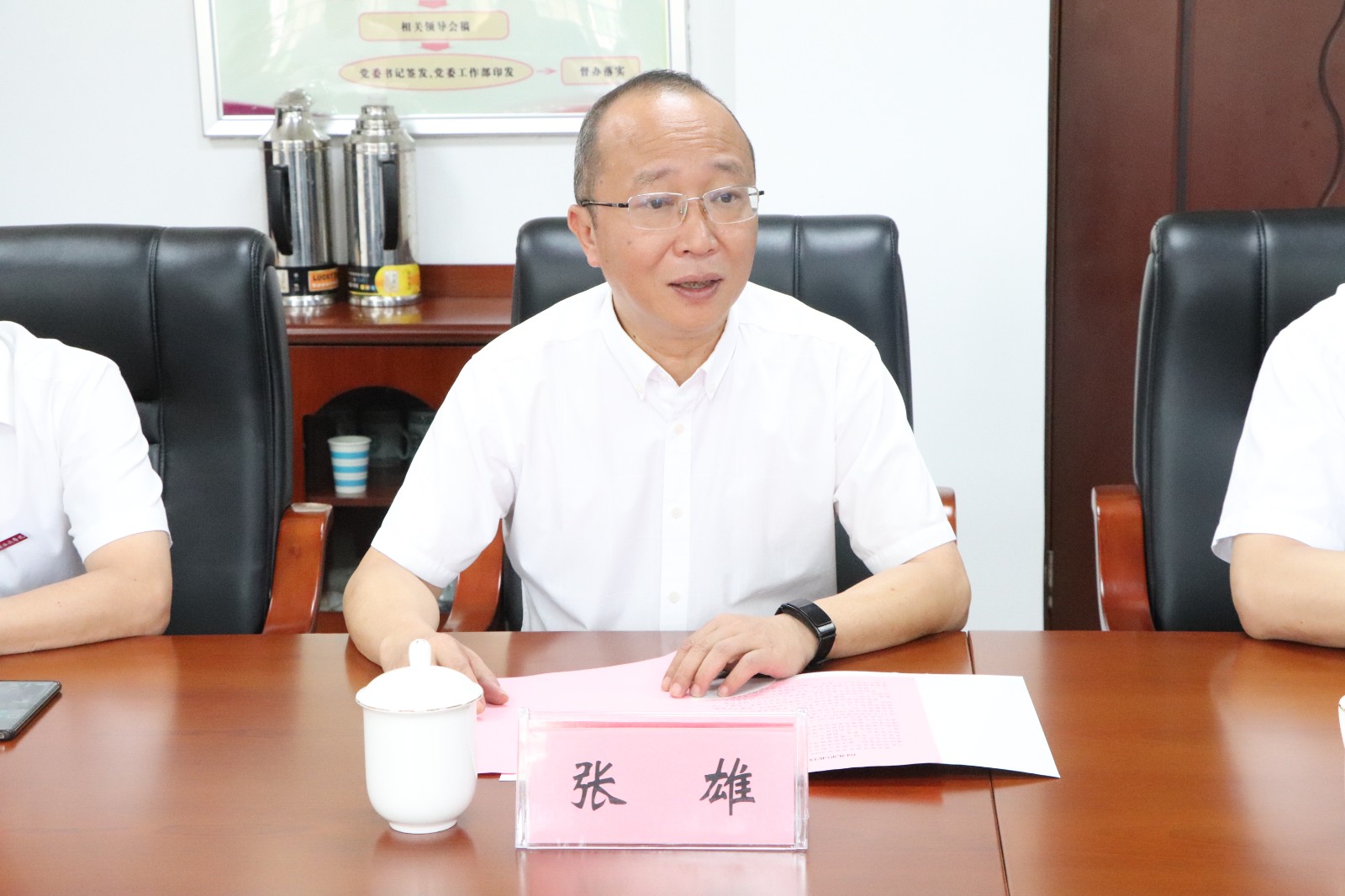 微信图片_20240523114534.jpg 微信图片_20240523114534.jpg